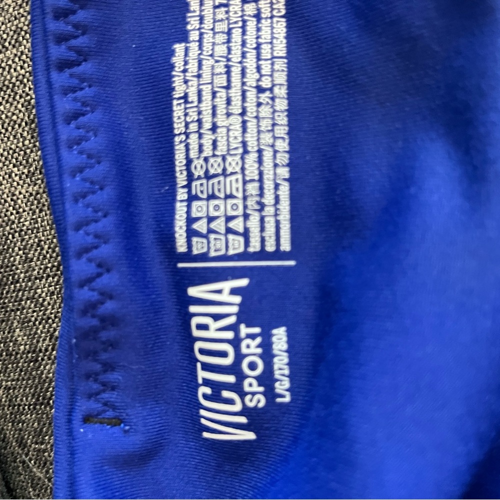 Victoria‎ Secret Sport Leggings - Picture 3 of 3